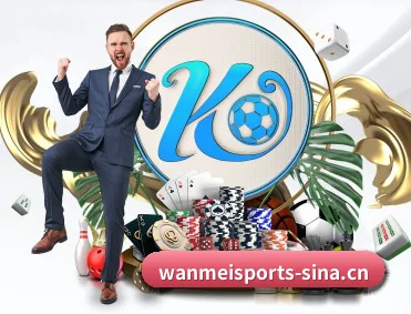 足球篮球电竞赛程一站查看 | Wanmei
